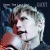 GACKT 神威乐斗，ガクト