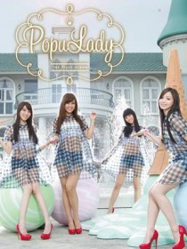 Popu Lady 