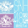 SNH48 