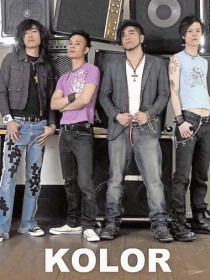Kolor 