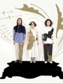 クラムボン クラムボン