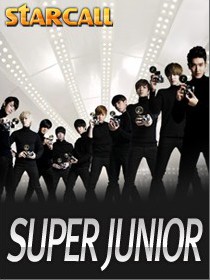 Super Junior 슈퍼주니어
