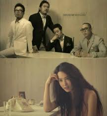 Brown Eyed Soul 브라운 아이드 소울