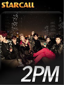 2PM 