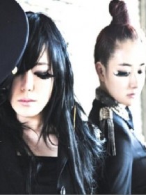 Black Eye 블랙아이