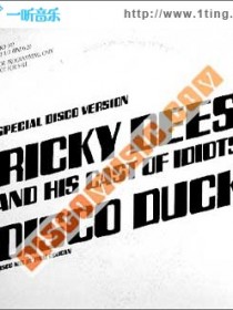Discoduck 디스코덕
