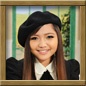 Charice Charmaine Clarice Relucio Pempengco