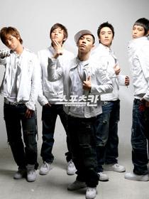 Bigbang Bigbang