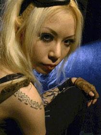 Motoro Faam Motoro Faam