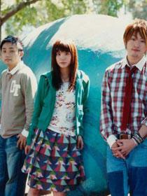 いきものがかり いきものがかり