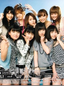 モーニング娘。 モーニング娘。