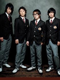 Abingdon Boys School 