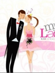 Slake 슬레이크,이종혁