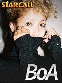 BoA 권보아