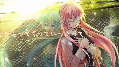 Nico - アカツキアライヴァル