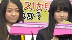 有吉AKB共和国 中文字幕 10/11/04