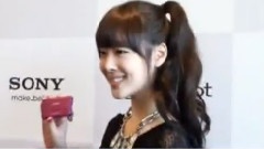 Sony Cybershot Launch Event