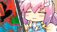 Sakuramai Mad Studio MAD