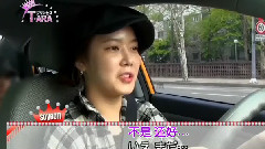 Mnet-Japan Princess T-ara E13