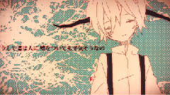 Nico,鹿乃 - 刹那プラス