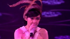 再见我的爱人 Deep