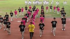 义乌中学集体舞