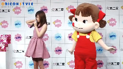 あっちゃん,ペコちゃんとてへぺろ 不二家新キャラクター就任