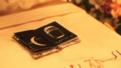 YUKI - ベッドタイムストーリー