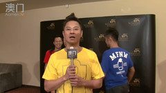 花絮 & 澳门TV采访
