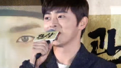 曹政奭 - 电影<观相> 媒体试映会