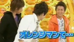 ひみつのアラシちゃん 中文字幕 09/03/05