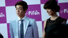 富川国际奇幻电影节开幕式