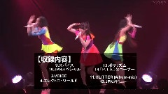 JPN Tour CM 饭制版