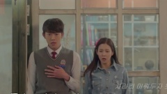 Between Heaven And Hell