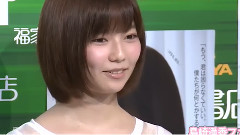 AKB48島崎遥香登場!写真集<ぱるる,困る>発売記念握手会