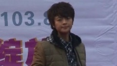 微笑曙光陪你跨年