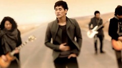 Broken Valentine - No Name