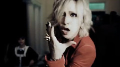 BEAUTIFUL DEFORMITY SPOT