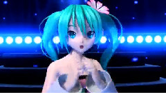 みくみくにしてあげる