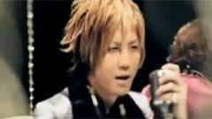 メガマソ - Memories