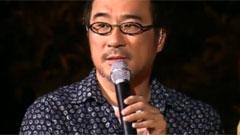 李宗盛 - 鬼迷心窍