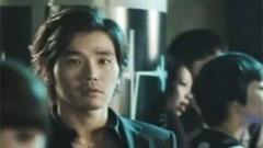 Namolla Family - Break Down