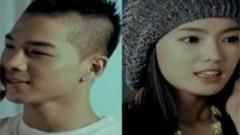 太阳(Bigbang),BigBang - 只看着我