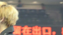 上海中韩歌会Ending