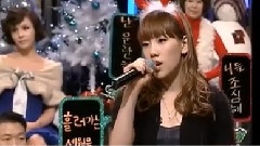 TaeYeon And The Jazzy Melodies