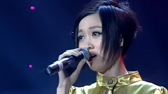 姚贝娜 - 你是我的四季