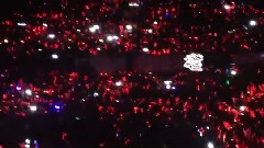 神起出场前粉丝四川话大喊东方神起