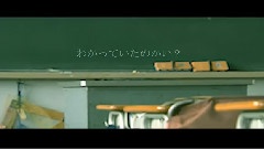 结月缘 - リノリウムの床と教室戦争