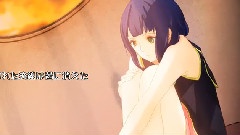 gumi - 世界の果てで,あの星が消えるまでに,愿いを