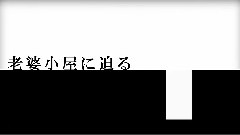 gumi - 九龙レトロ